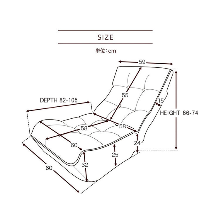 Single sofa reclining chair Japanese chair lazy sofa