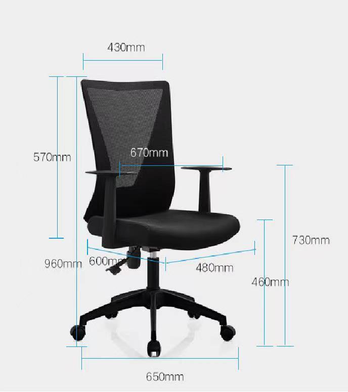 Office Chair Armin, Nylon Base Black, Fixed Armrest, Black Wengue/ Smoke Finish